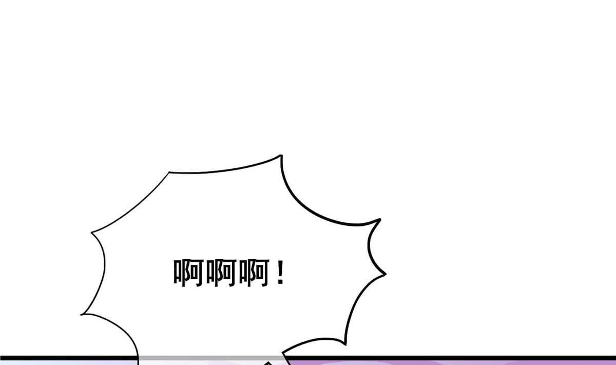 第三季 第297话 十日内送回59
