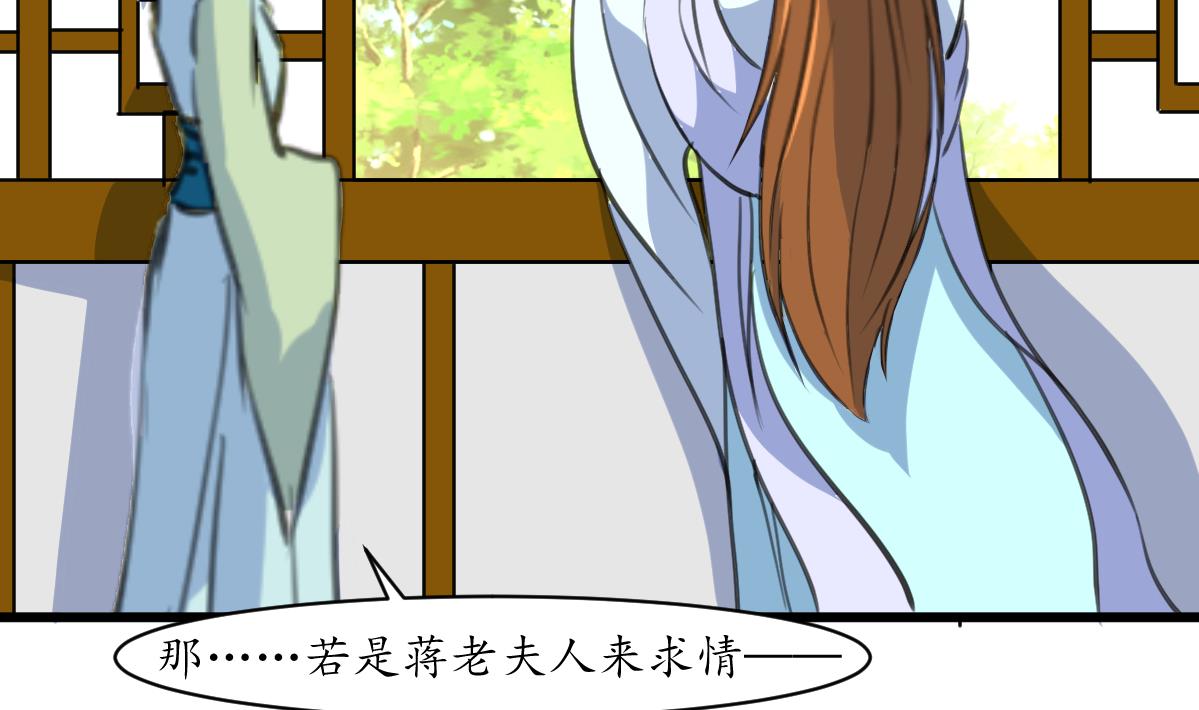 第172话 看灯会4