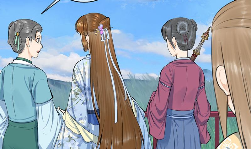 第三季 第246话 惊马3