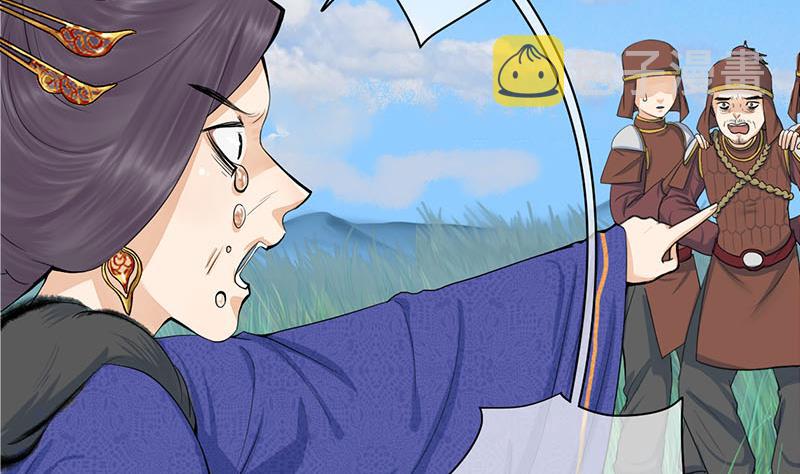 第三季 第251话 五马分屍3