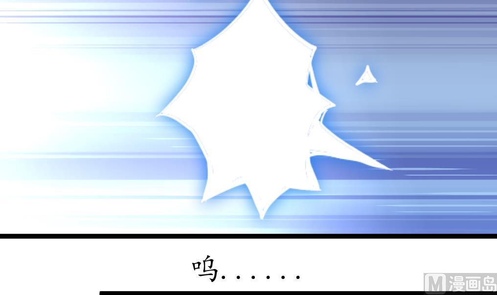 第168话 冤魂索债12