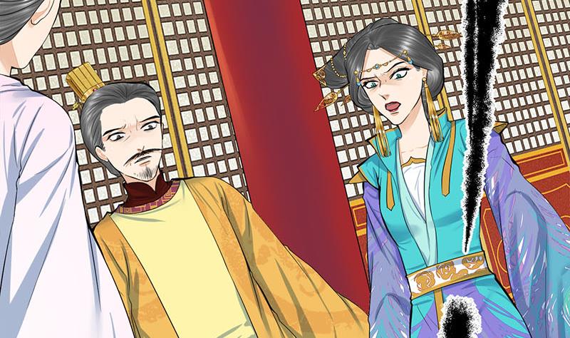 第三季 第276话 下令搜身9