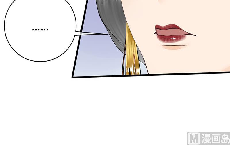 第三季 第243话 各退一步41