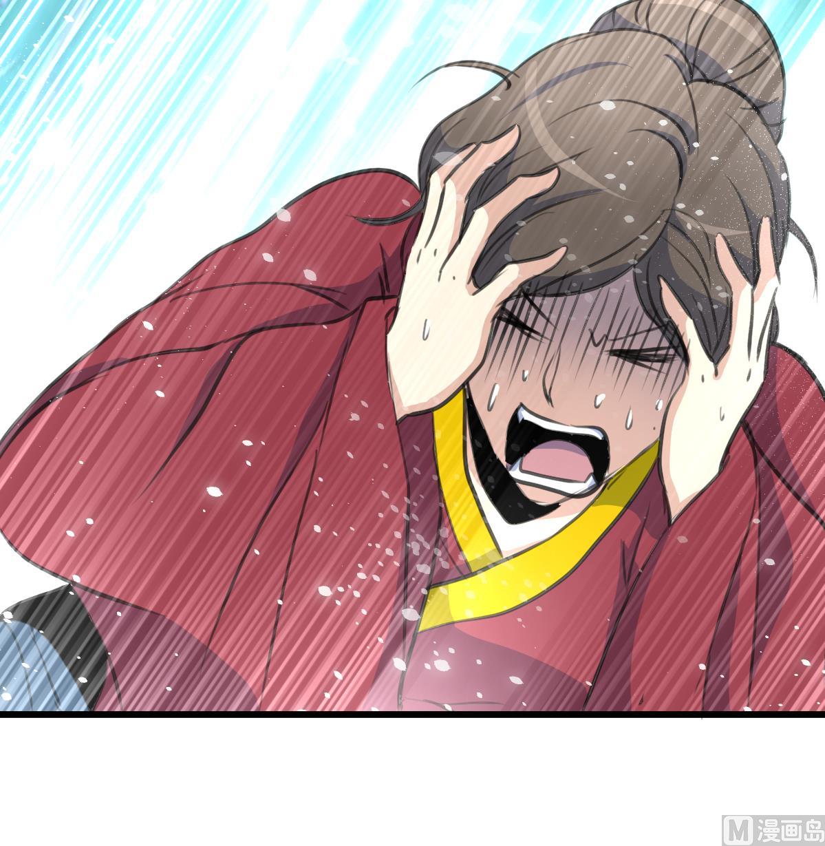 第230话 抓什麽？18