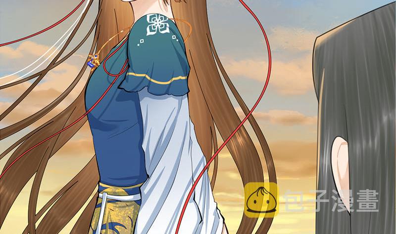 第三季 第251话 五马分屍34