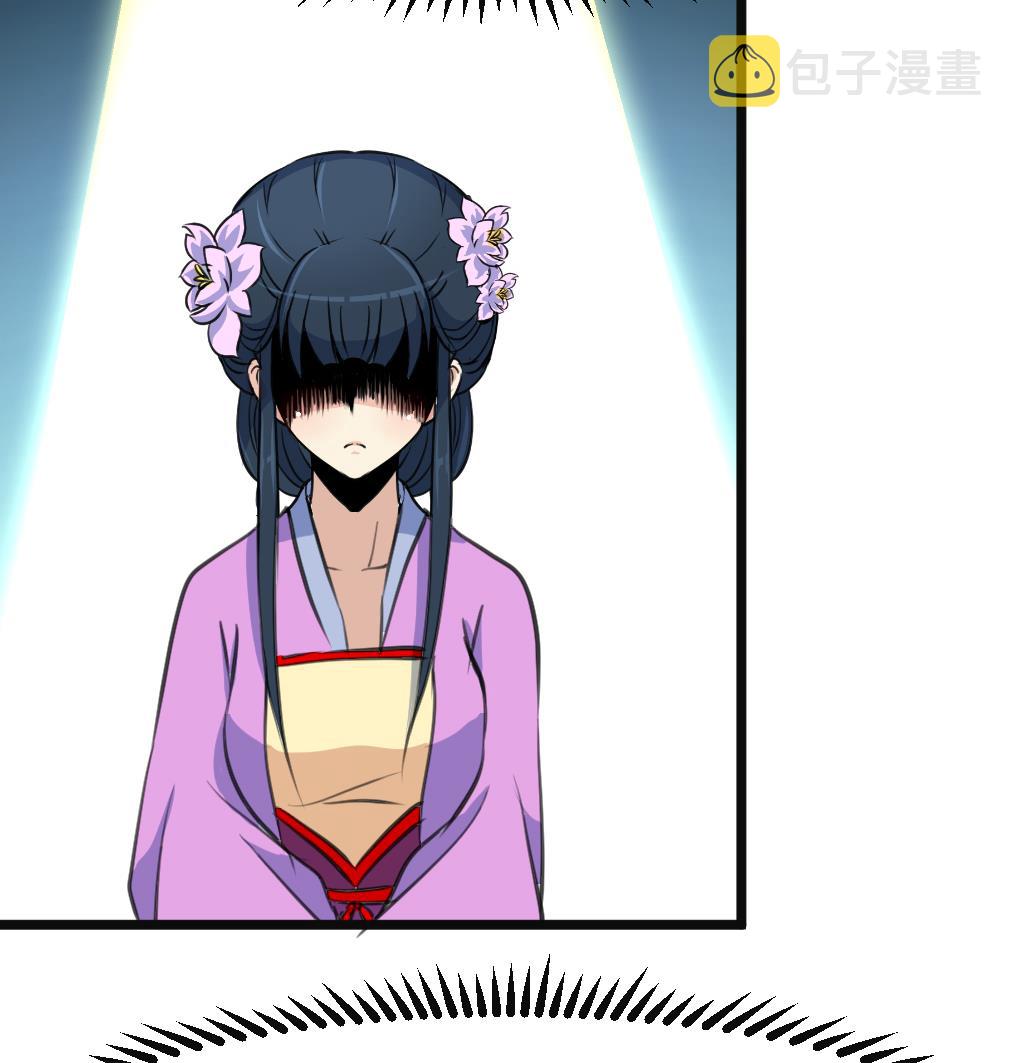 第132话  长乐会云姬8