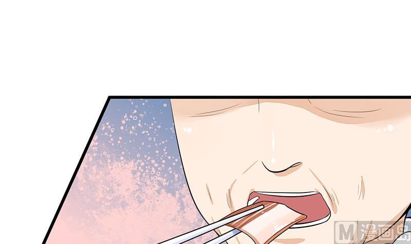 第三季 第290话 既往不咎29