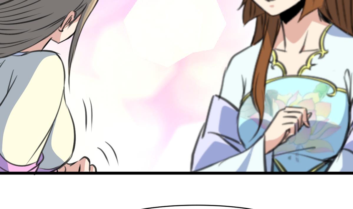 第203话 回礼2