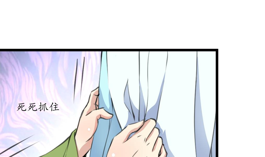第227话 静心养病吧1