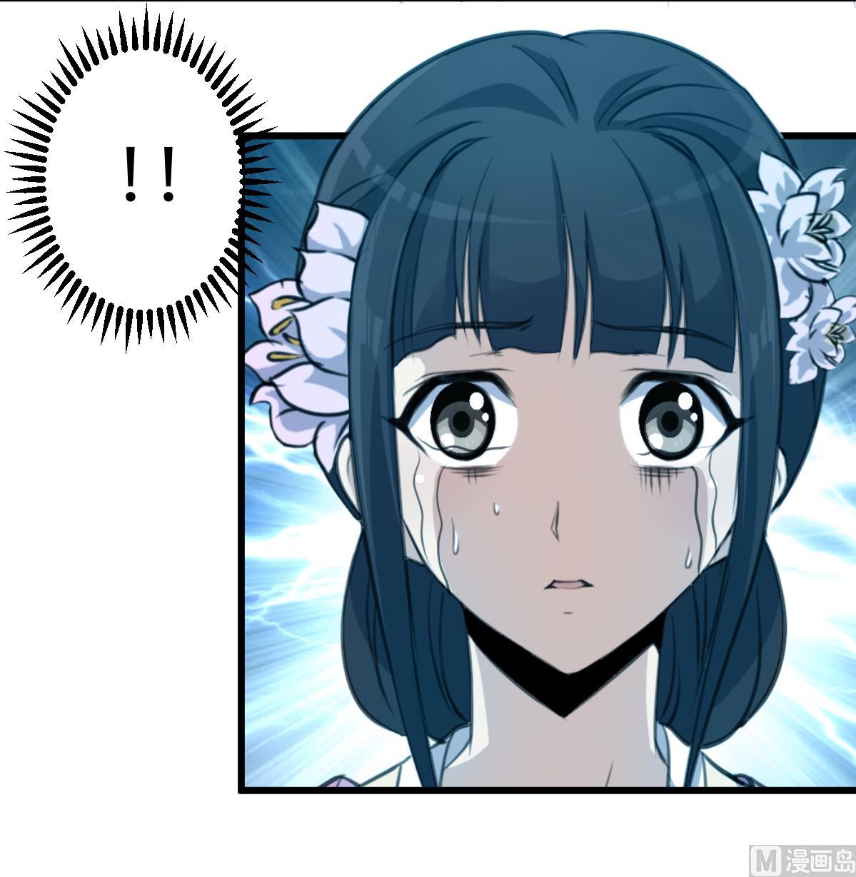 第160话  这下全明白了27