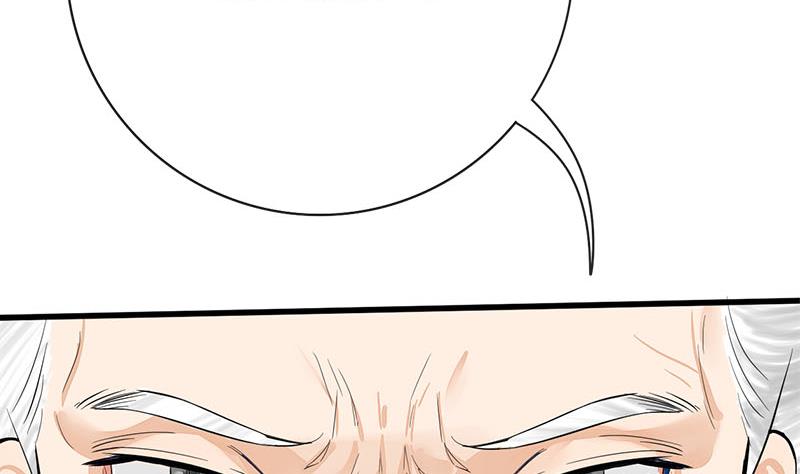 第三季 第263话 狐狸反扑13