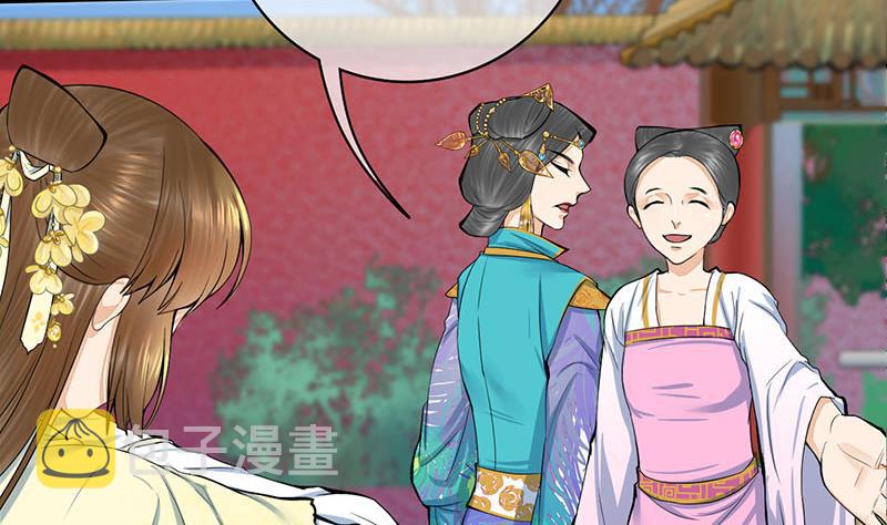 第三季 第273话 五贤妃43
