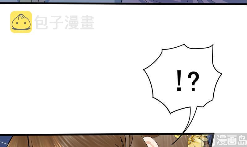 第三季 第273话 五贤妃57