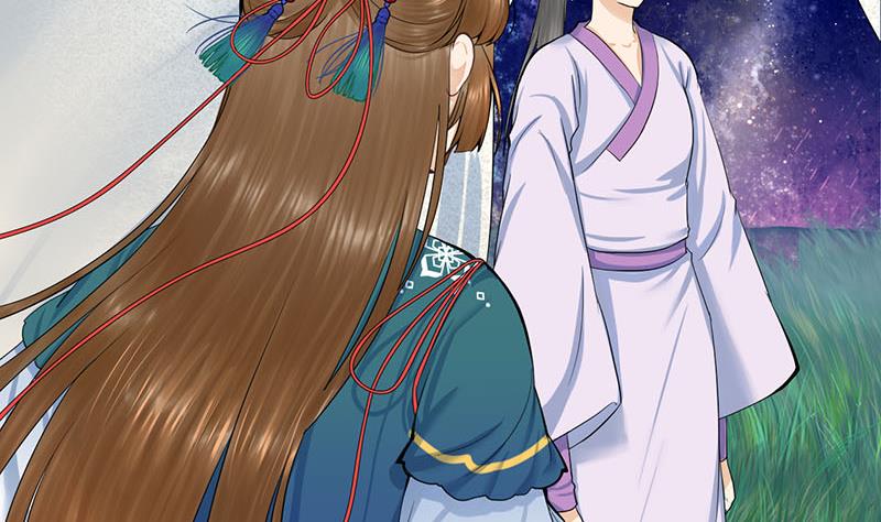 第三季 第252话 引诱毒蛇22