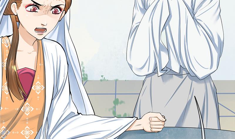 第三季 第263话 狐狸反扑65