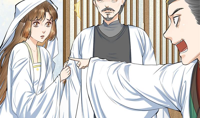 第三季 第265话 皇子相持9