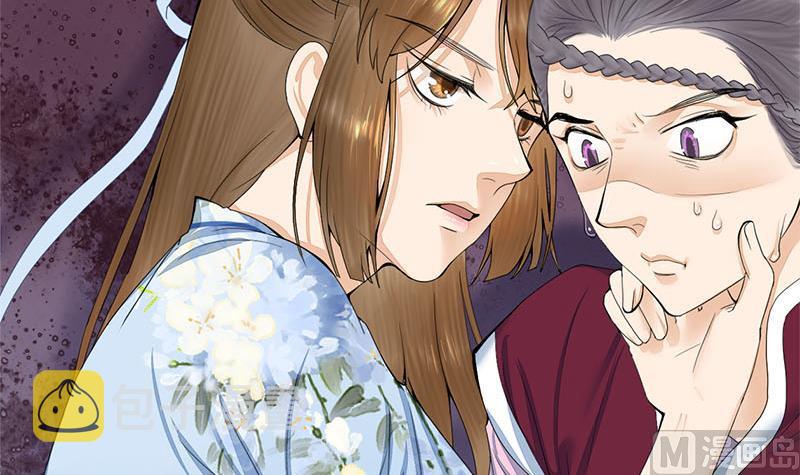第三季 第239话 恶犬拦路54