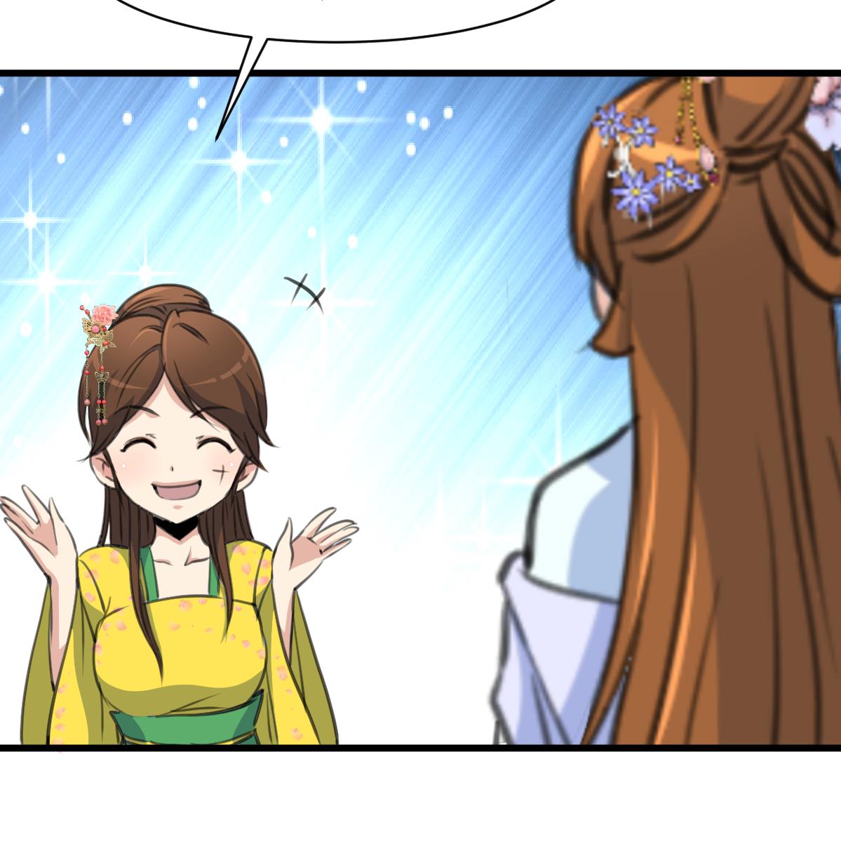 第189话 事有反常即爲妖25