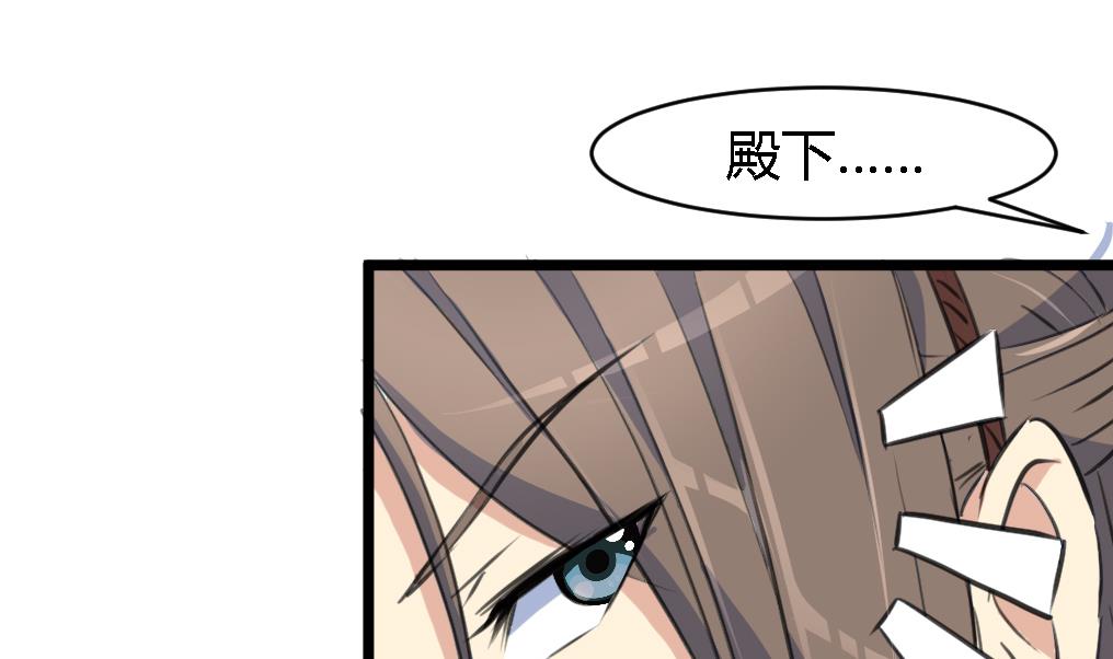 第115话 成败看此一举19