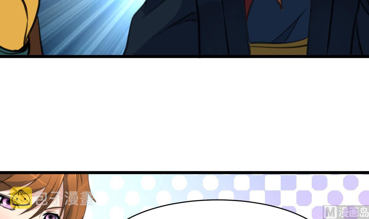 第224话 大夫人的罪状12