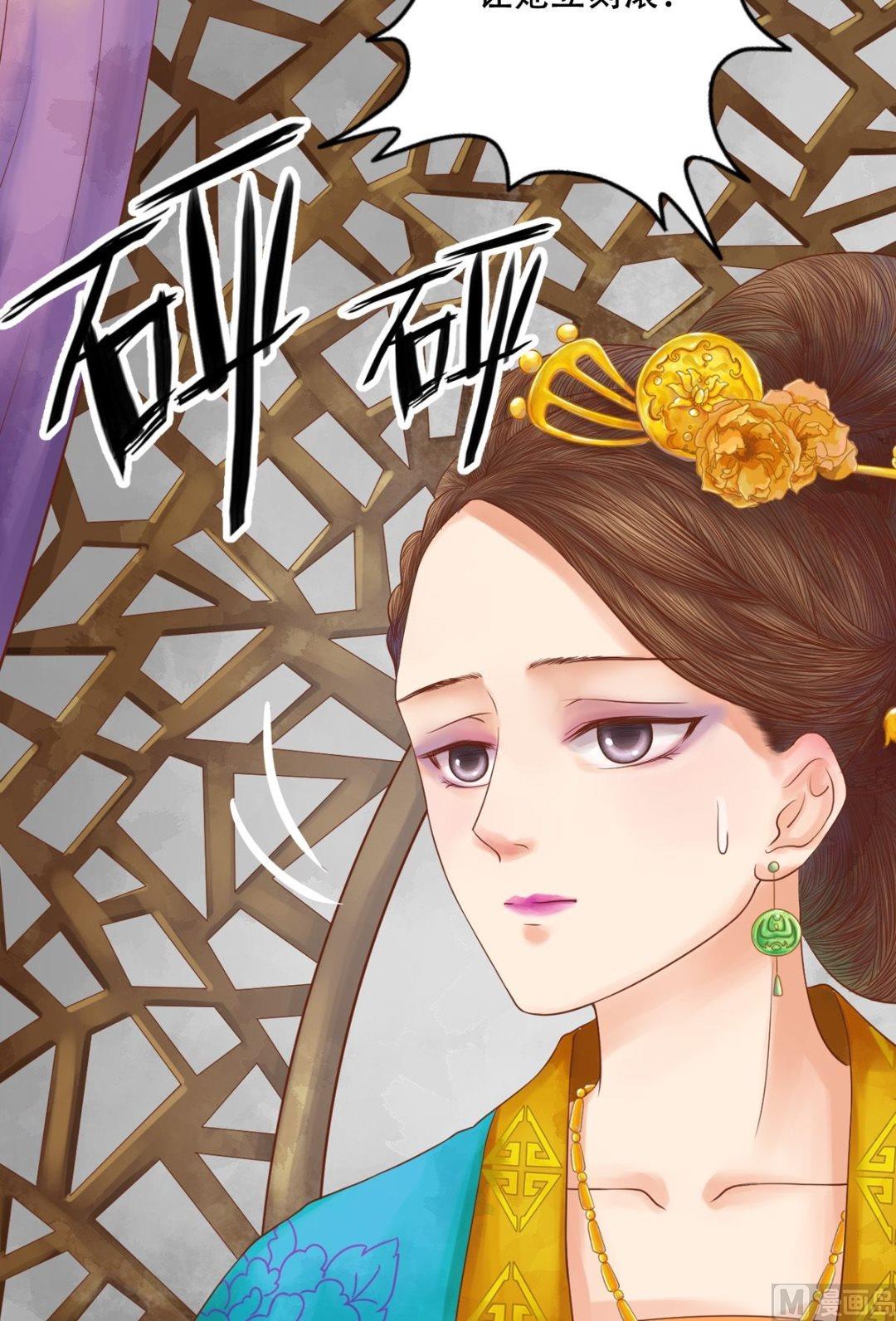 第34话瓦解心防3