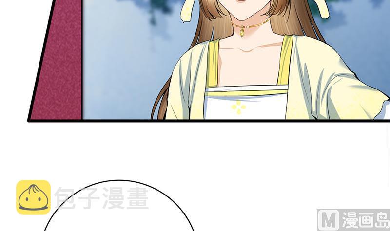 第三季 第287话 环环相扣63