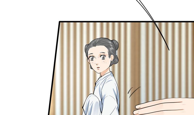 第三季 第266话 姐妹情深27
