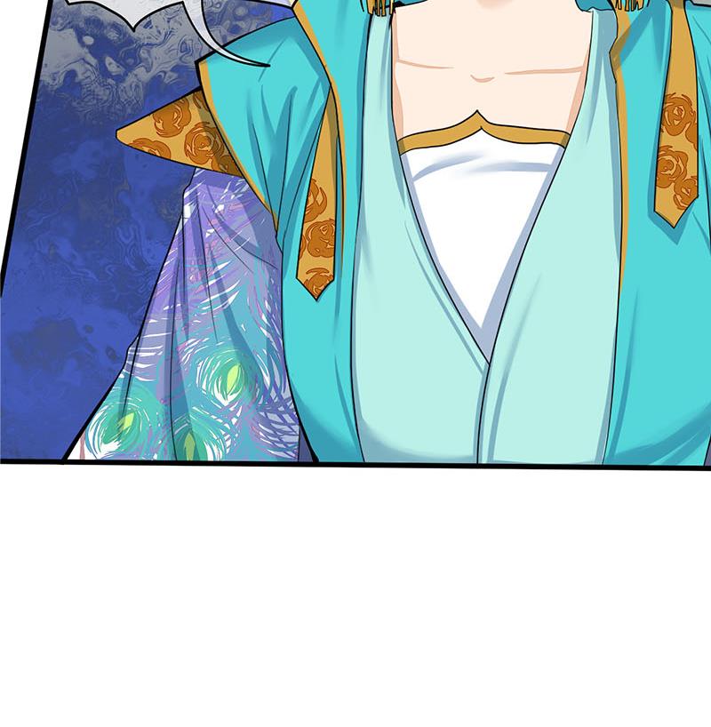 第三季 第275话 诬告61