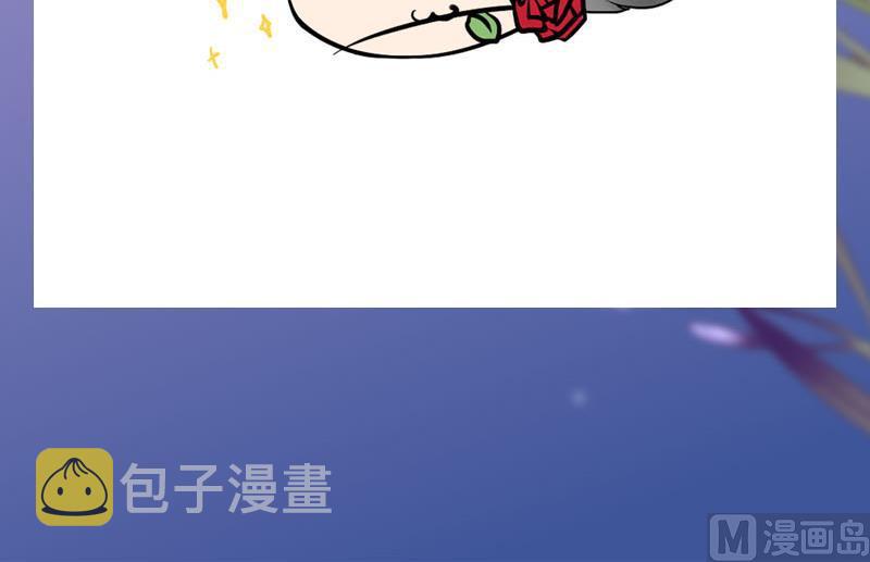 第三季 第259话 强抢蒋氏63