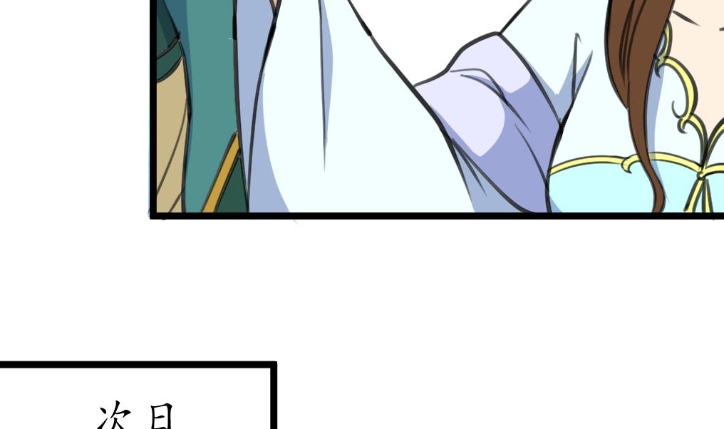 第200话 有人会要她的命22