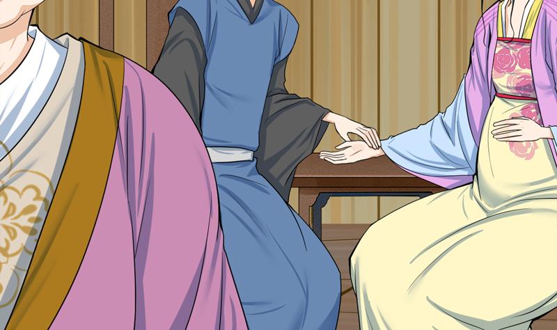 第三季 第284话 亲上加亲7