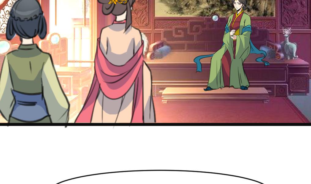 第133话  有人要倒霉了2
