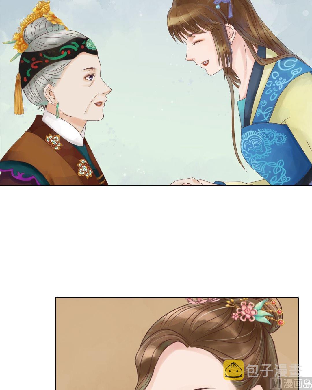 第54话入局22
