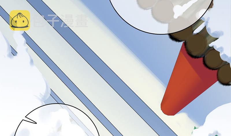 第三季 第288话 离开庵堂30