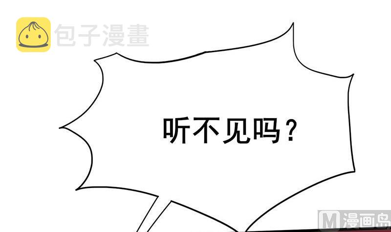 第三季 第279话 蒋南51