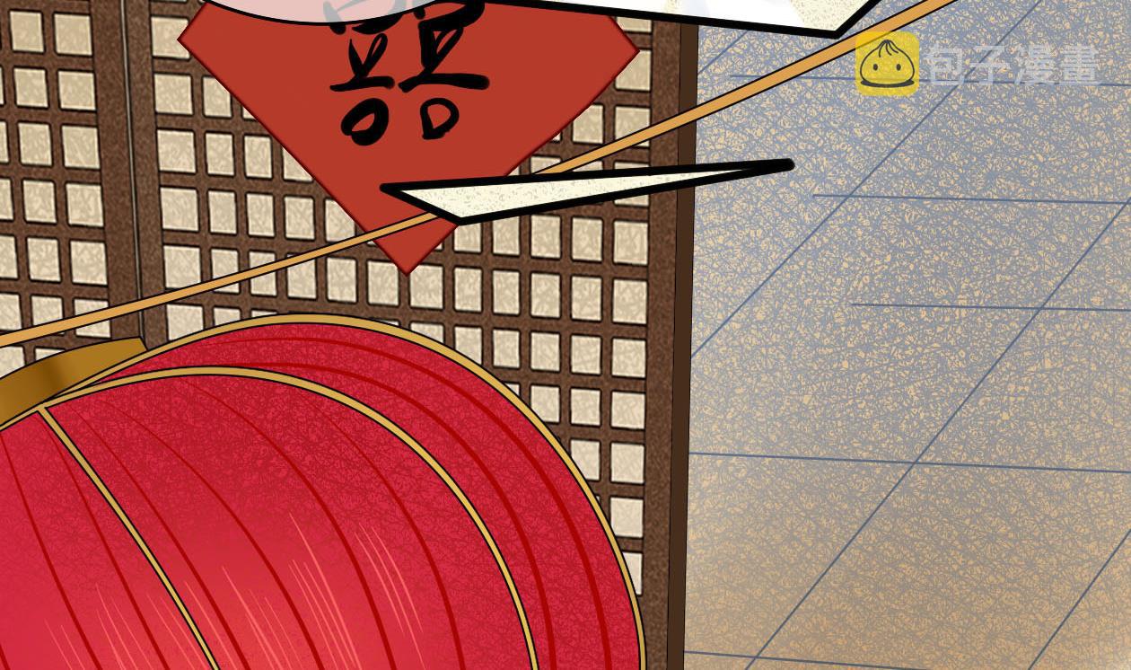 第三季 第291话 新母亲53