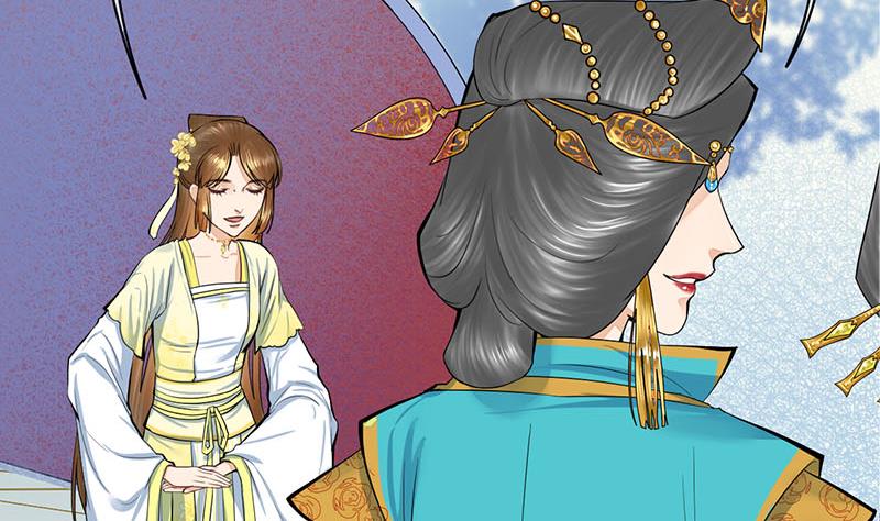 第三季 第273话 五贤妃13