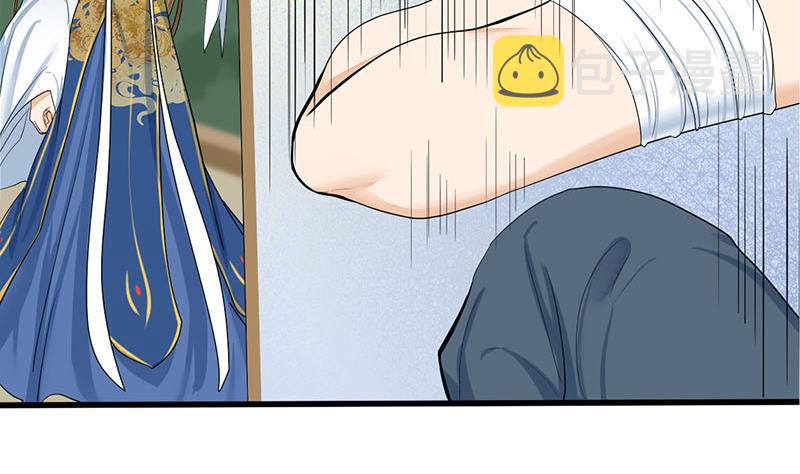 第三季 第257话 敏德相迎27