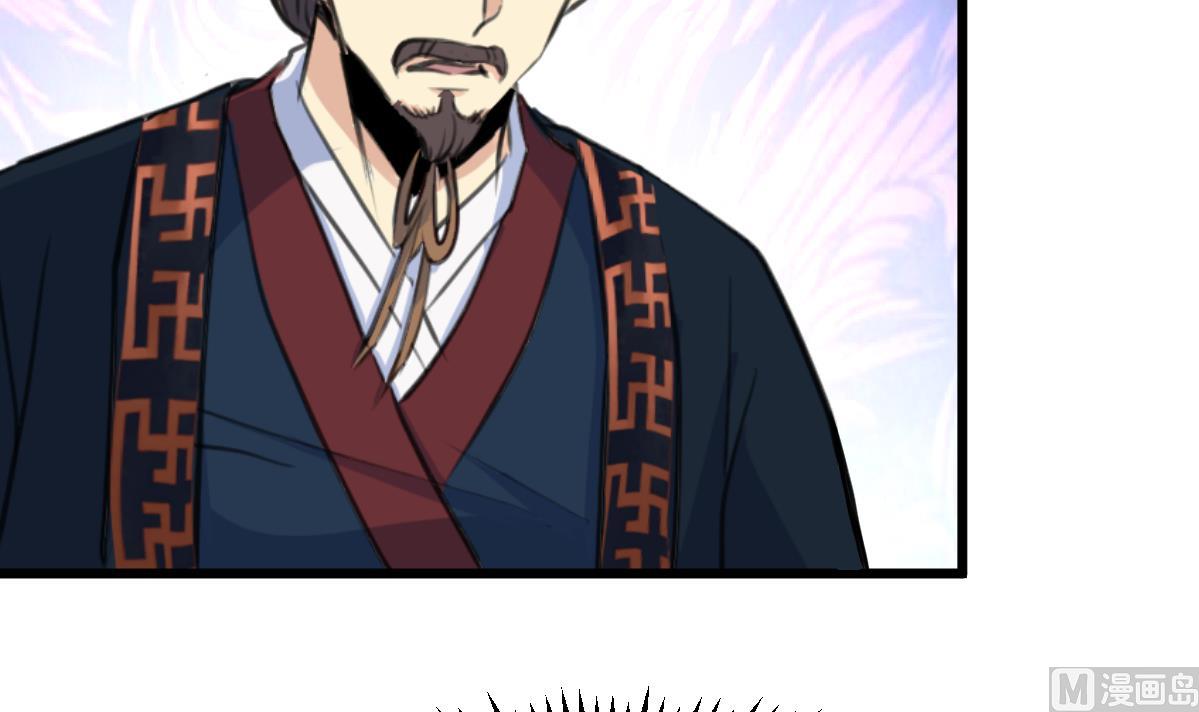 第217话 谋害嫡母33