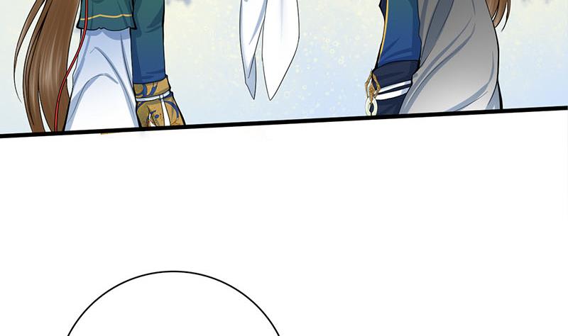 第三季 第257话 敏德相迎55