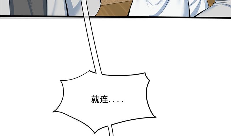 第三季 第264话 李长乐上吊48