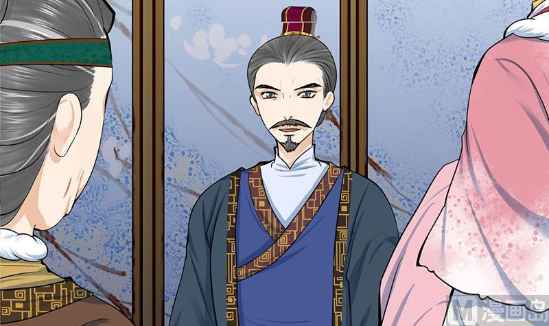第三季 第290话 既往不咎57