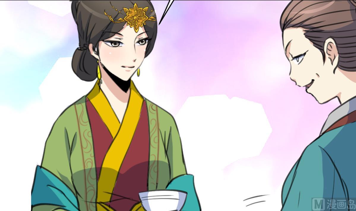 第145话  爲老夫人祈福3
