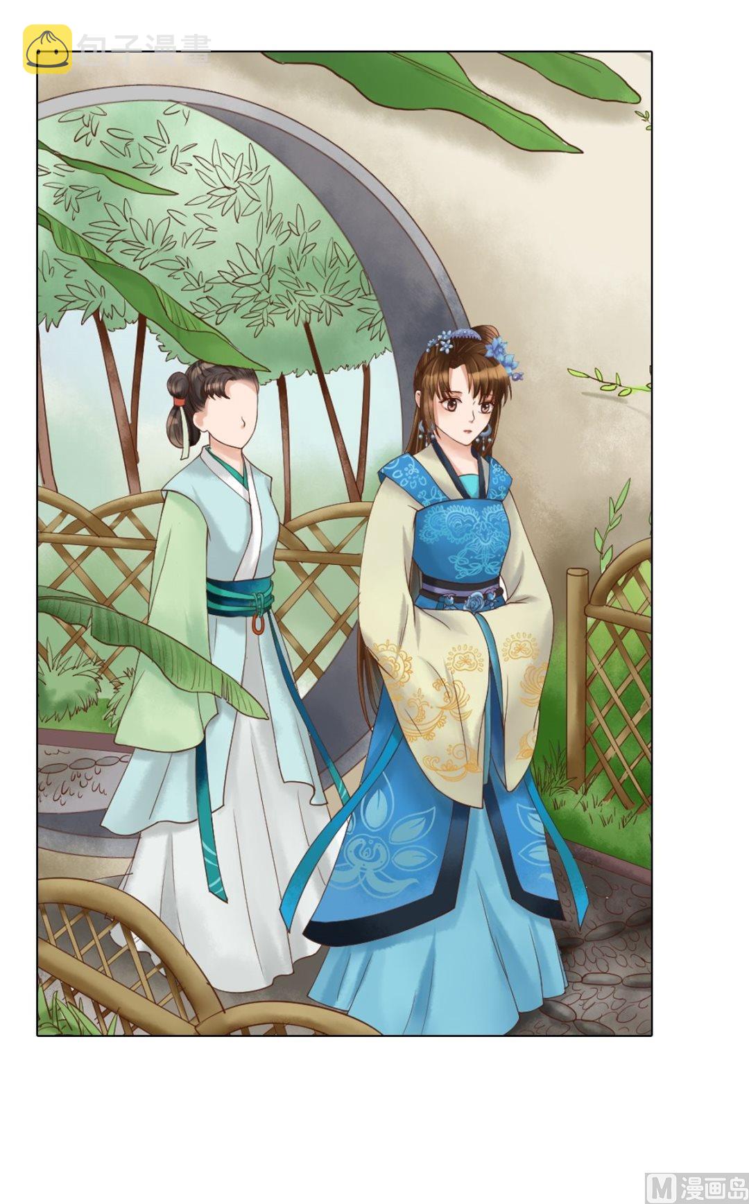 第46话姐弟温存14
