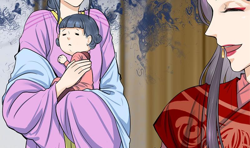 第三季 第295话 送养敏之10