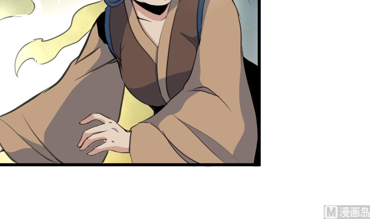 第191话 及时获救15