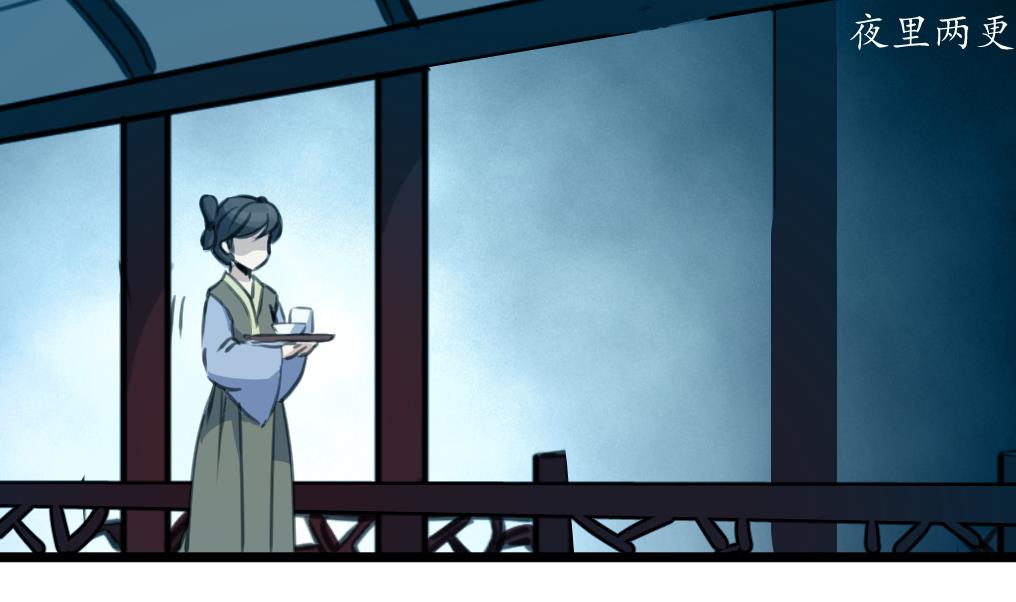 第167话 有人！2