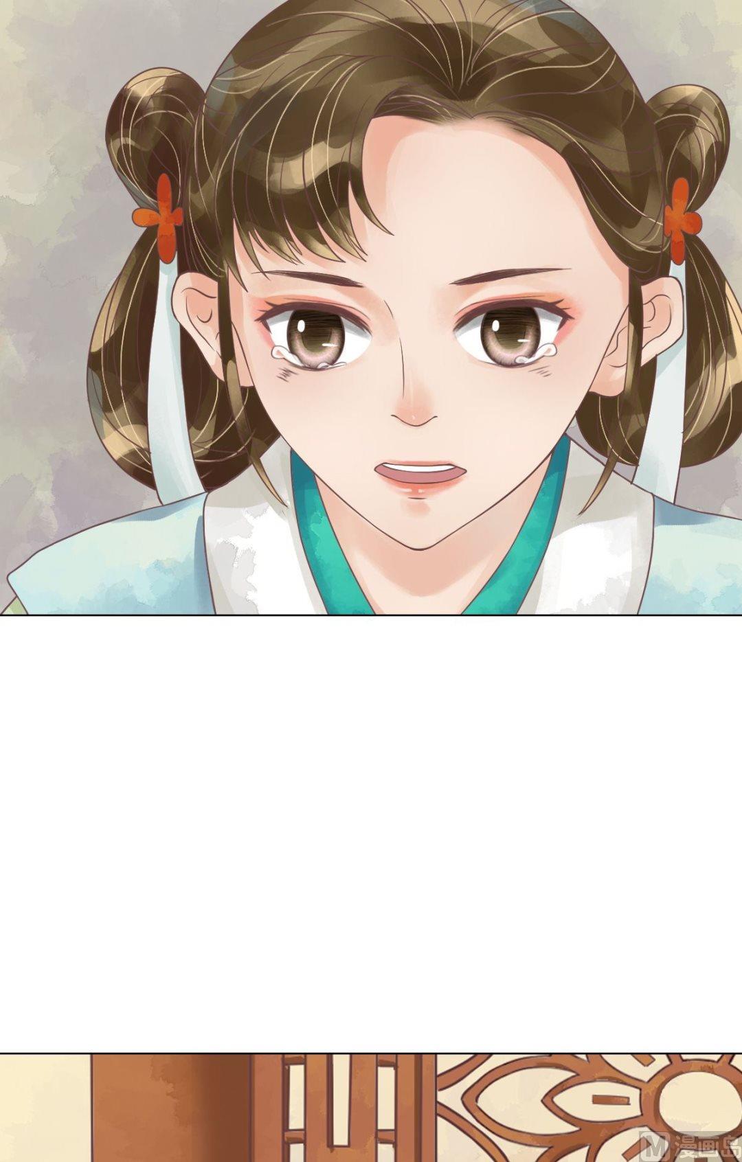 第53话瓮中捉鳖10