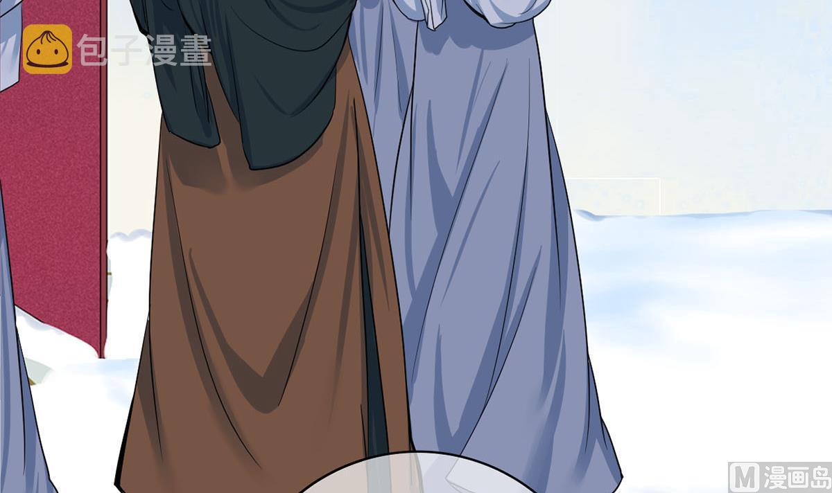 第三季 第297话 十日内送回44