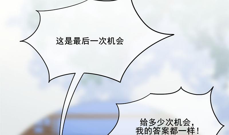 第三季 第278话 最後的告白61